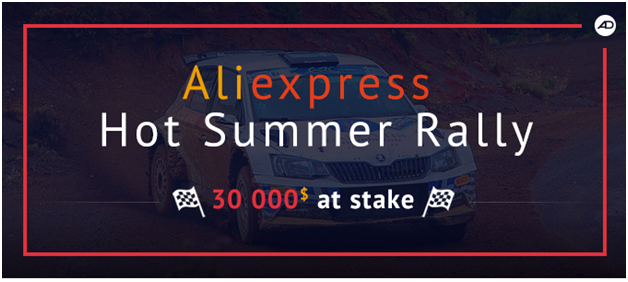 AliExpress Rally by admitad