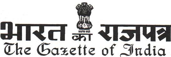 Gazette Name Change Online Fees